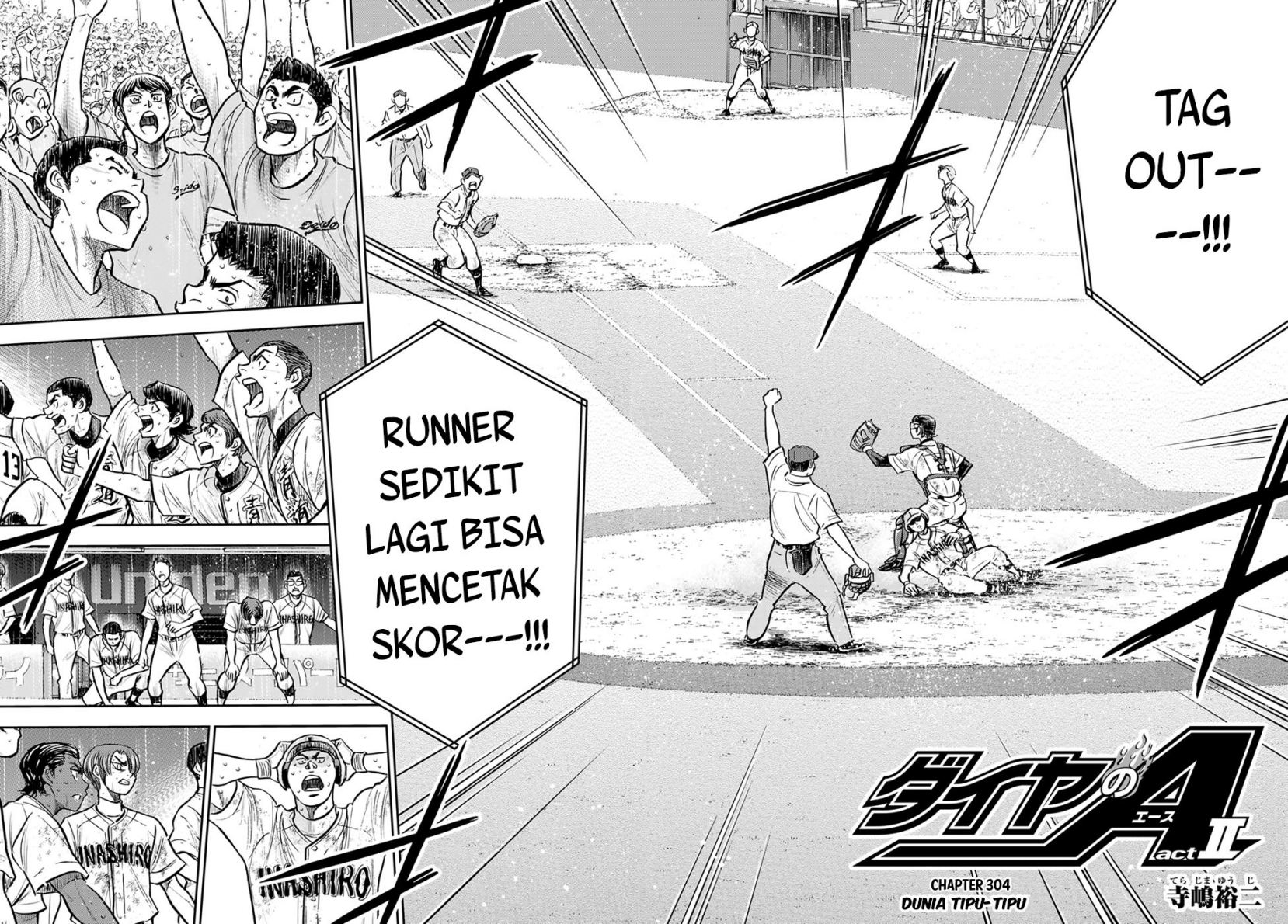 Chapter 304 - halaman 4