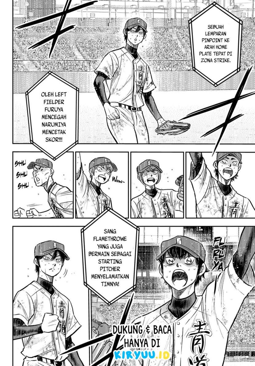 Chapter 304 - halaman 5