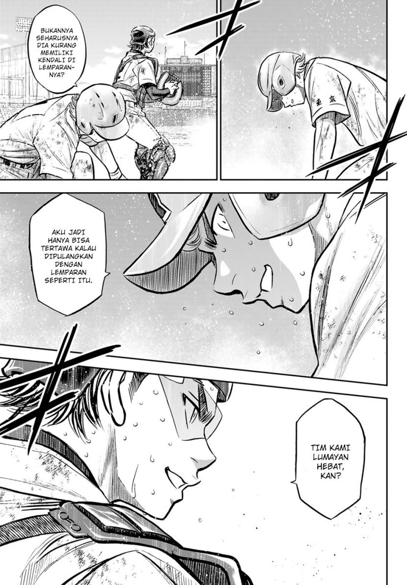 Chapter 304 - halaman 6