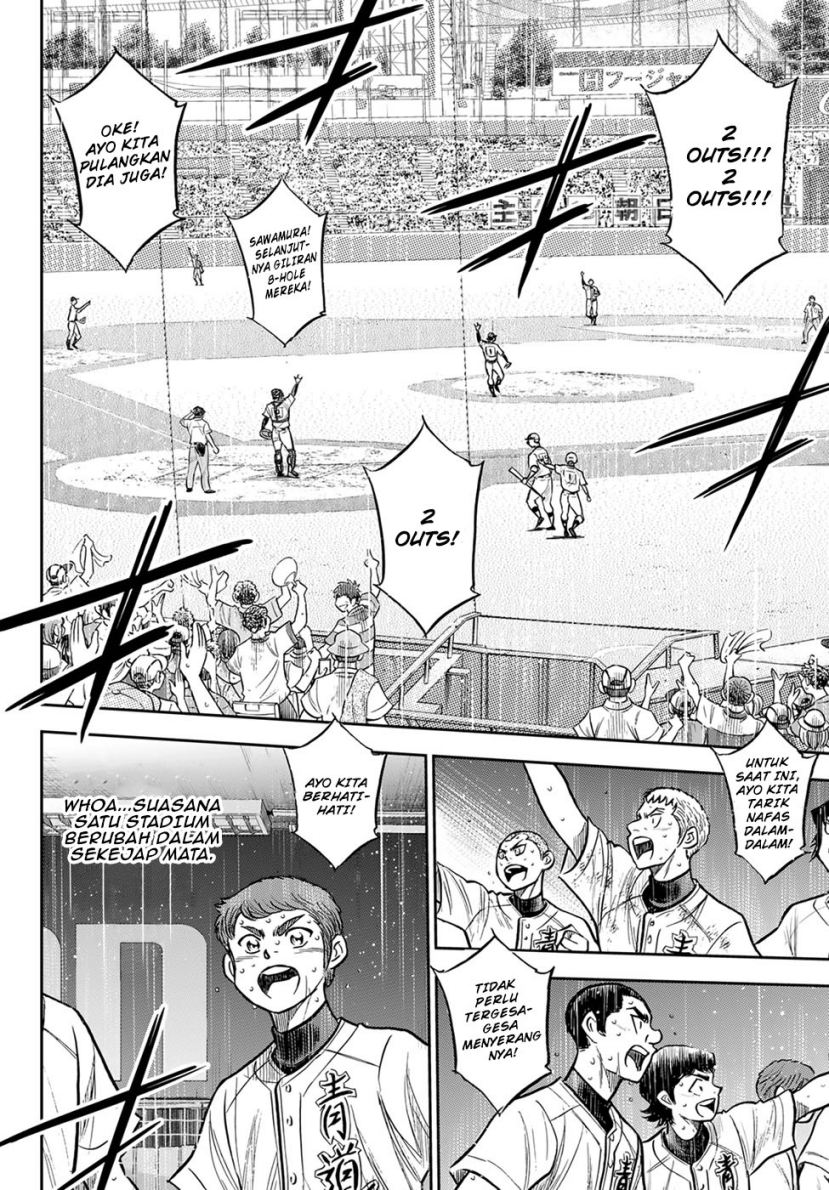 Chapter 304 - halaman 7
