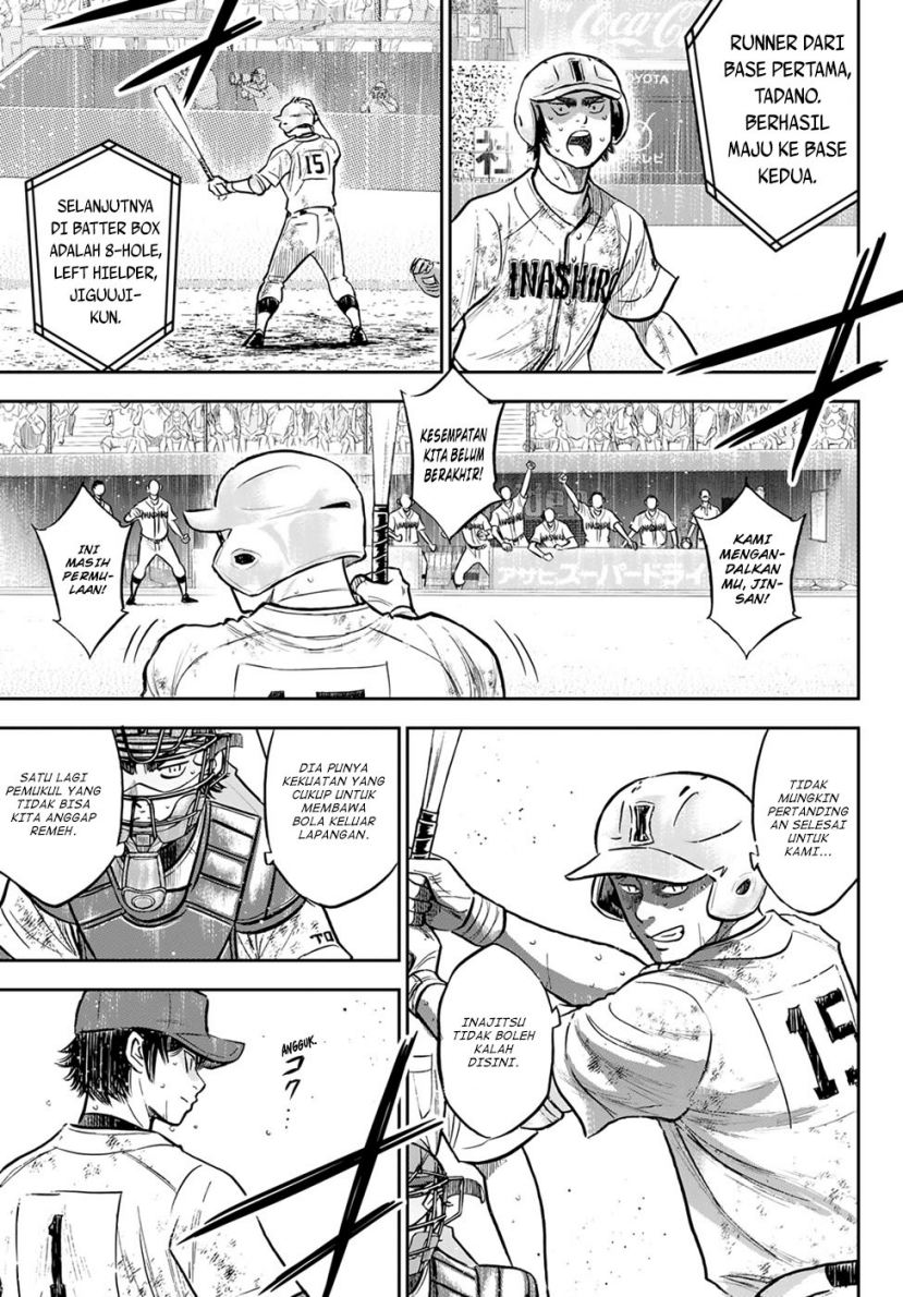 Chapter 304 - halaman 8