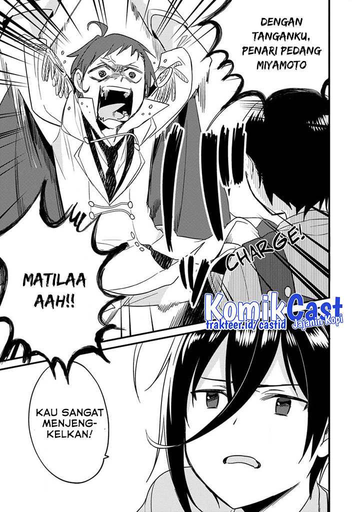 Chapter 42 - halaman 17