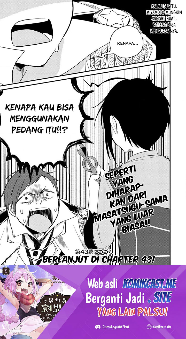 Chapter 42 - halaman 21