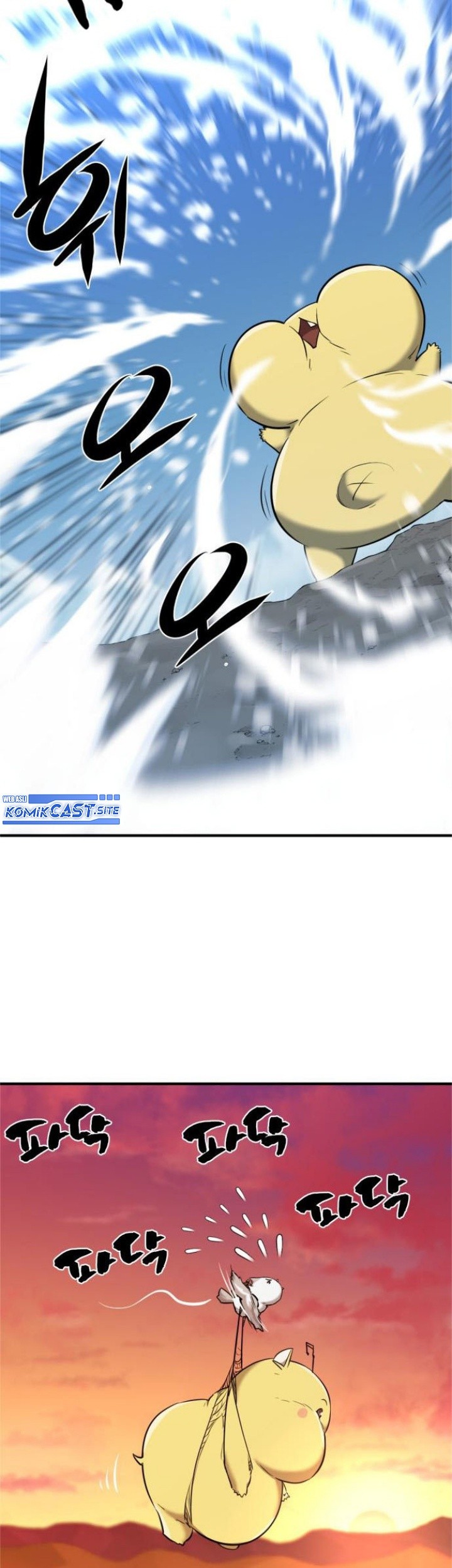 Chapter 94 - halaman 71
