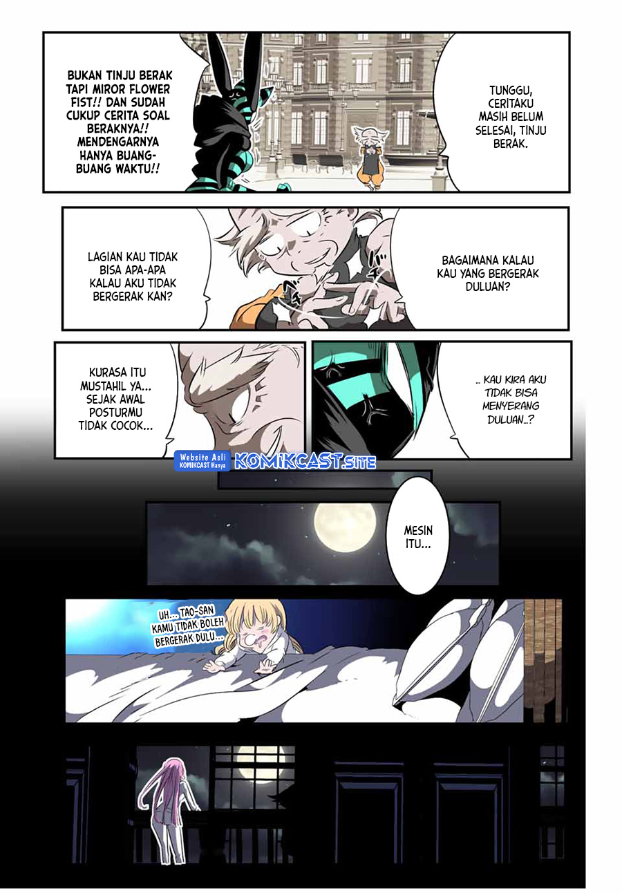Chapter 126 - halaman 14