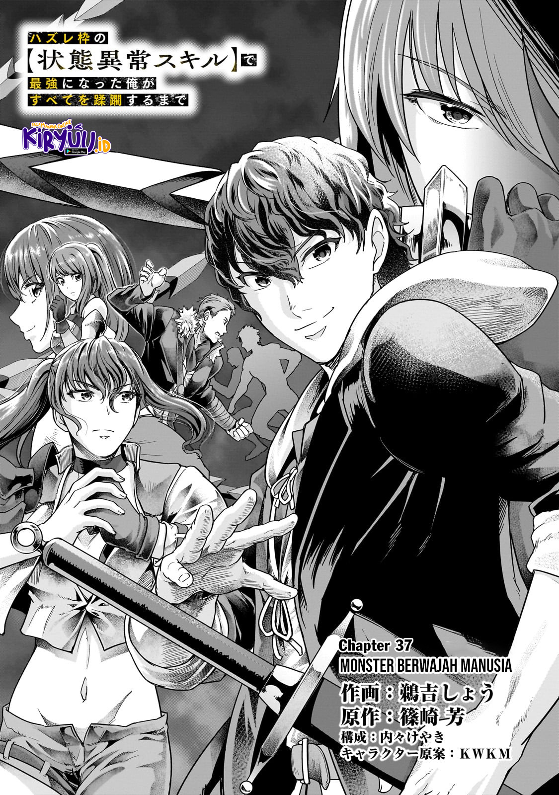 Chapter 37 - halaman 5