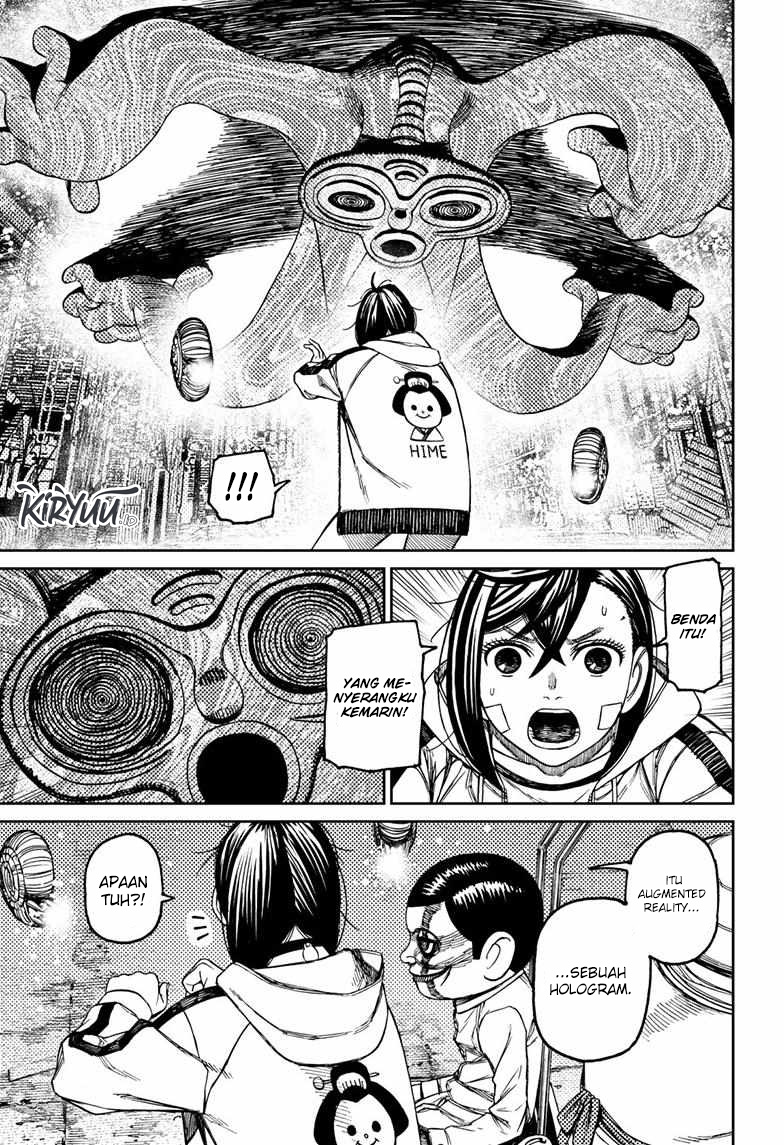 Chapter 91 - halaman 17