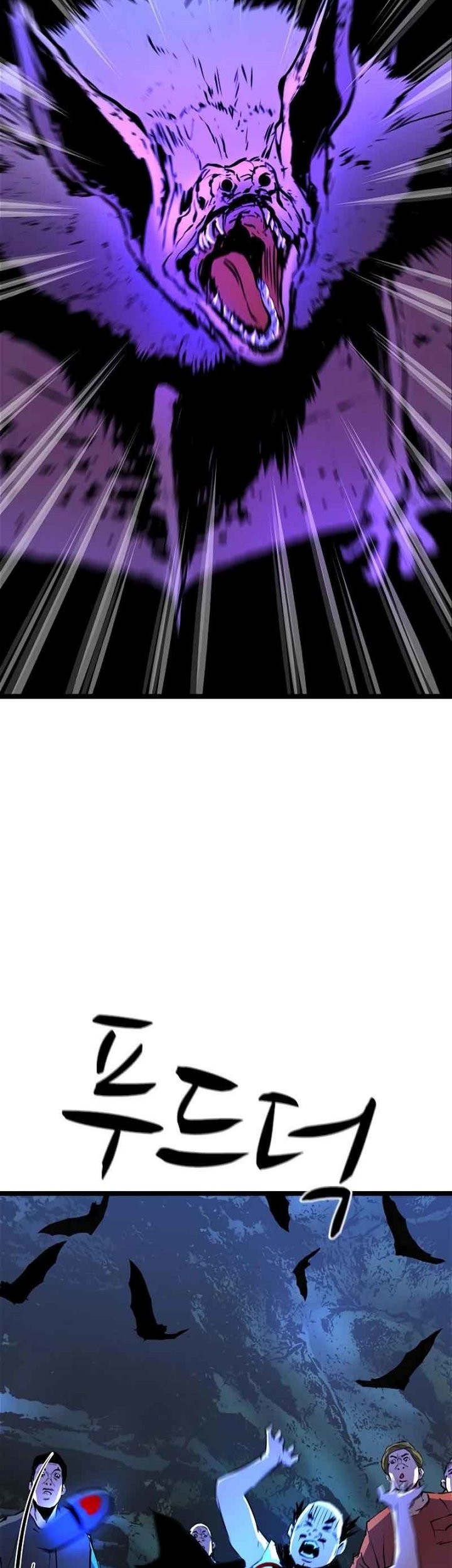 Chapter 119 - halaman 97