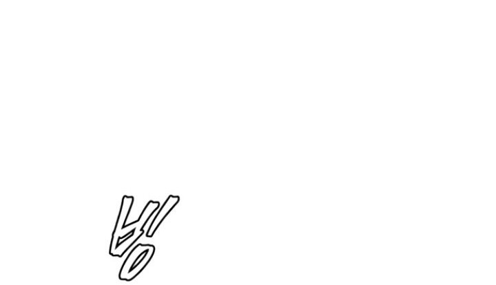 Chapter 59 - halaman 22