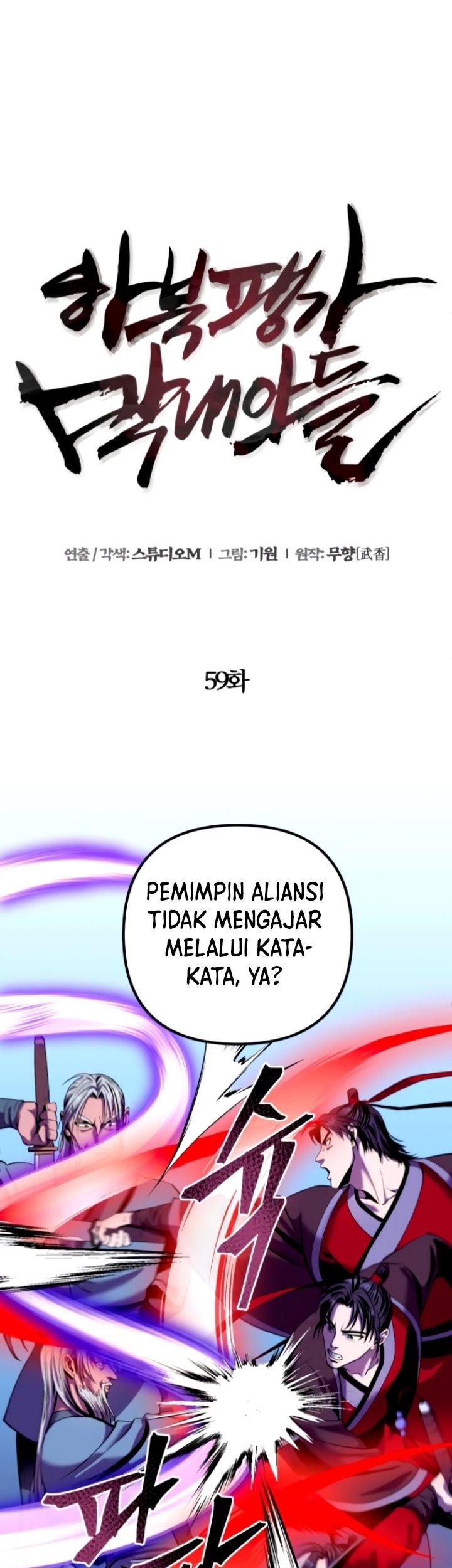 Chapter 59 - halaman 38