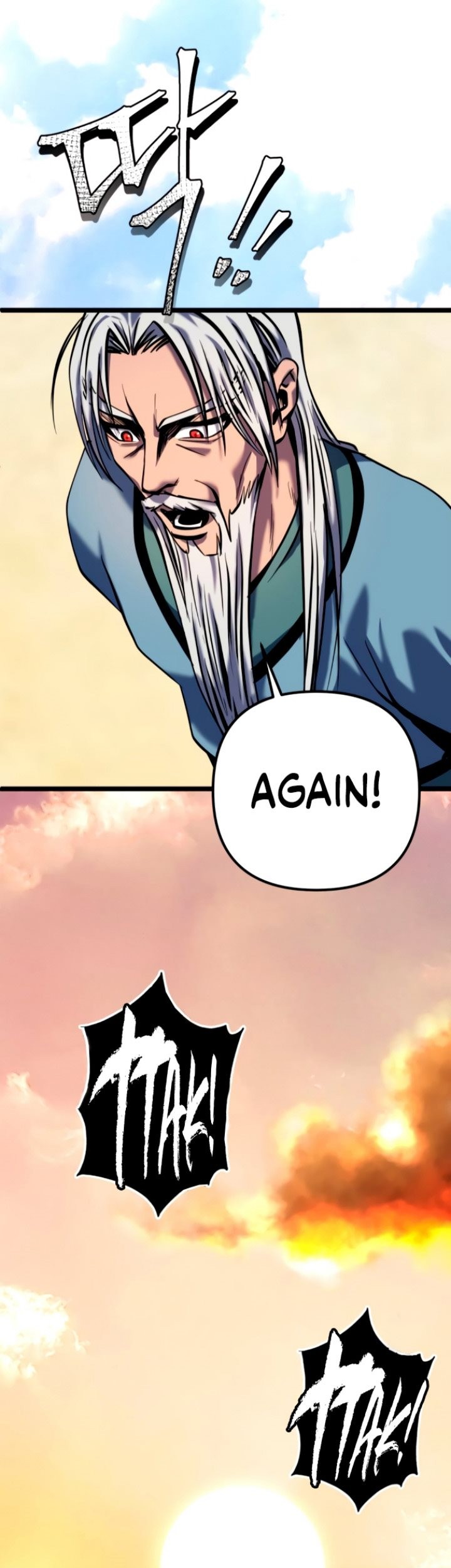 Chapter 59 - halaman 47