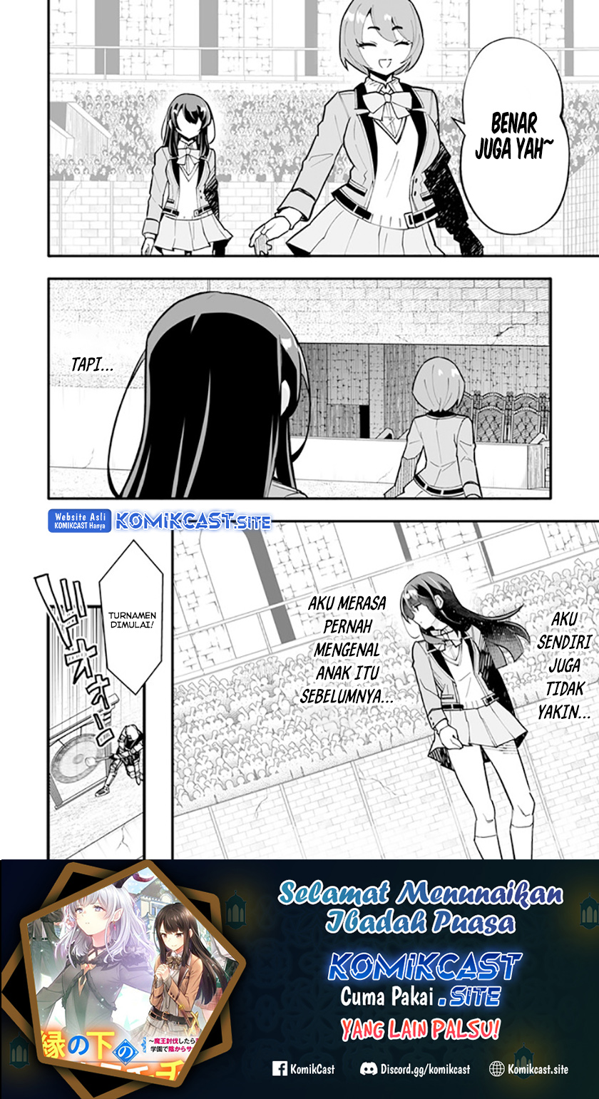 Chapter 11.1 - halaman 14