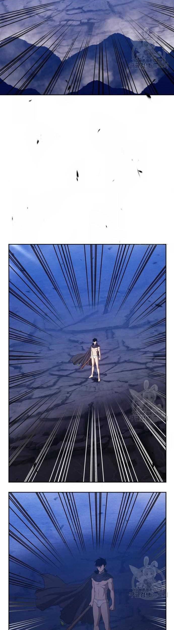Chapter 60 - halaman 151