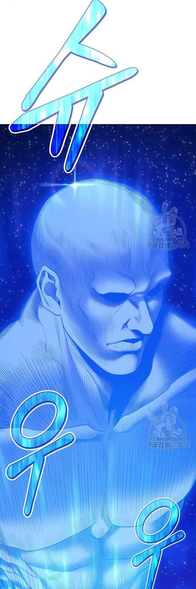 Chapter 60 - halaman 173