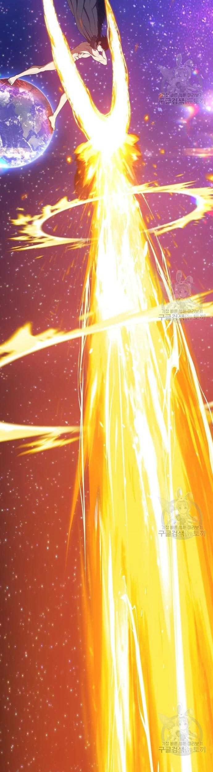Chapter 60 - halaman 180