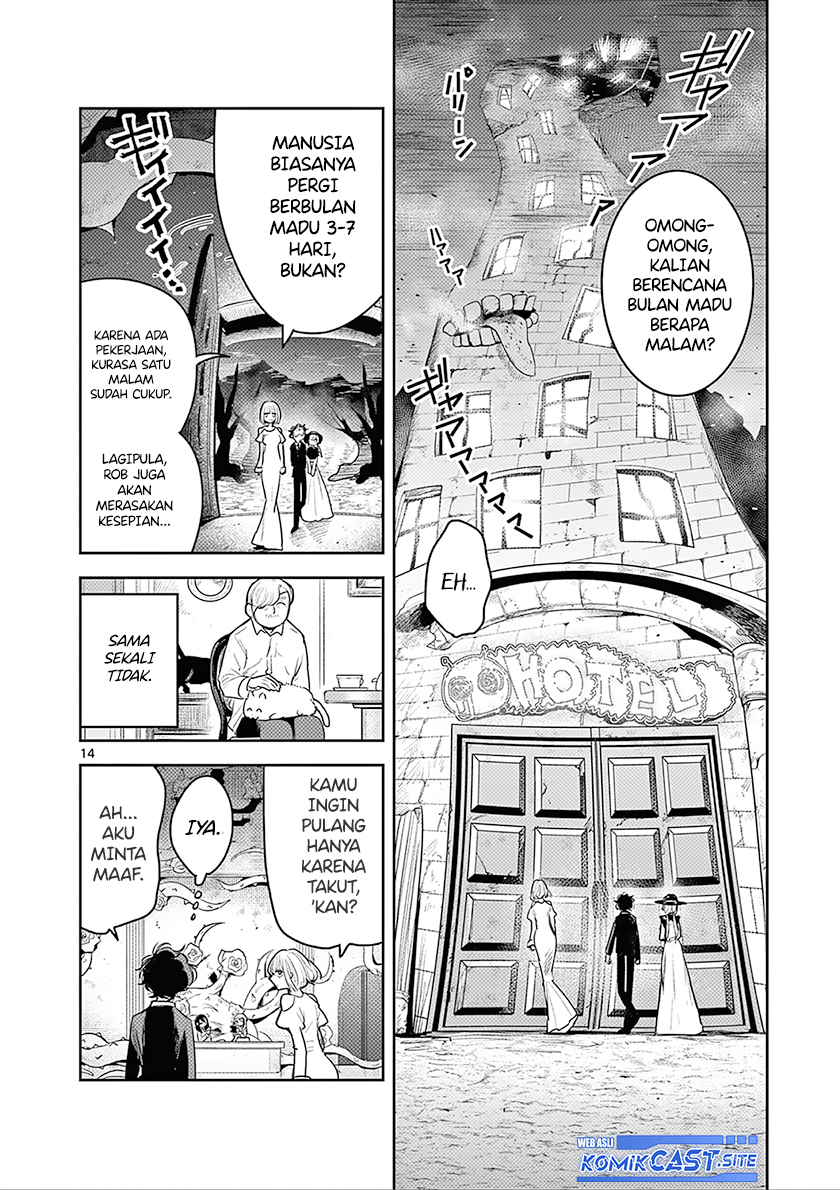 Chapter 225 - halaman 16