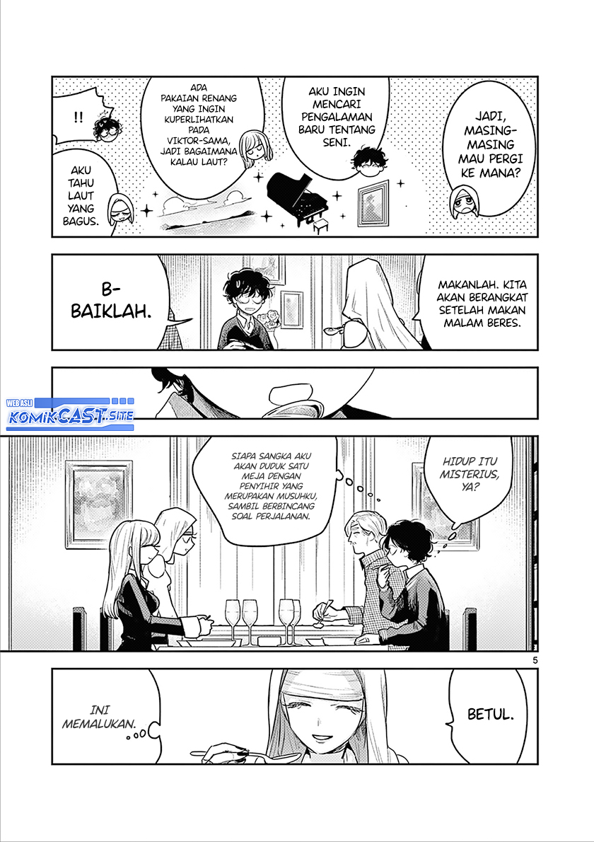 Chapter 225 - halaman 7