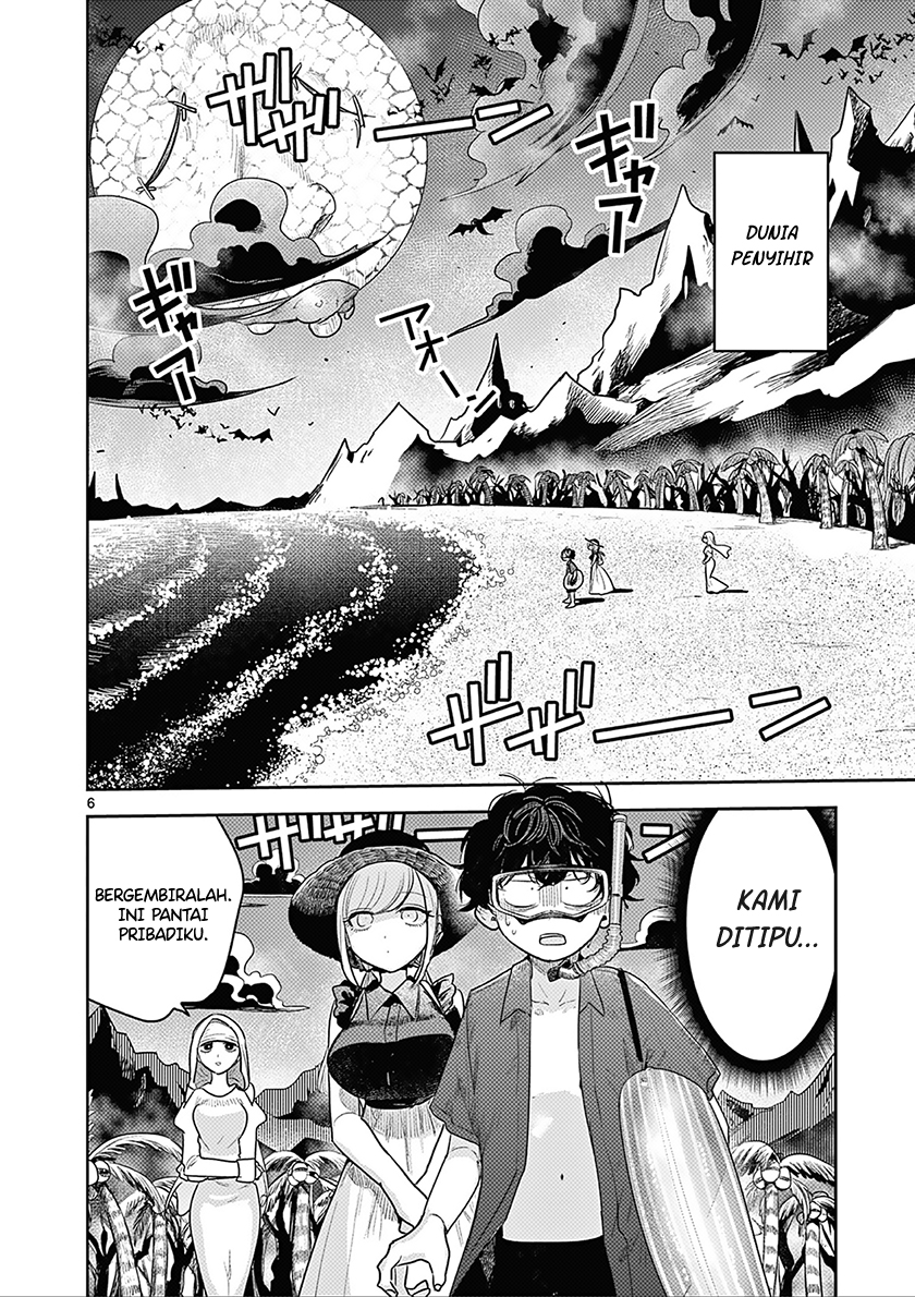 Chapter 225 - halaman 8