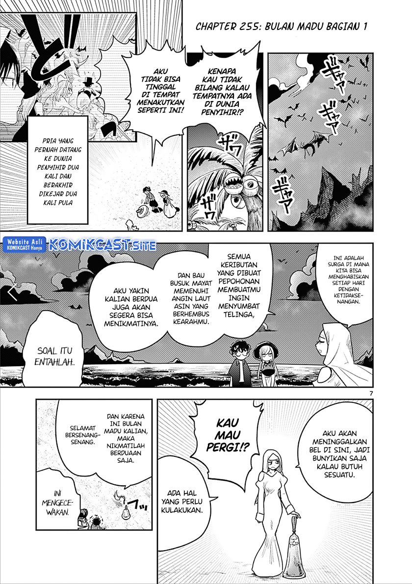 Chapter 225 - halaman 9