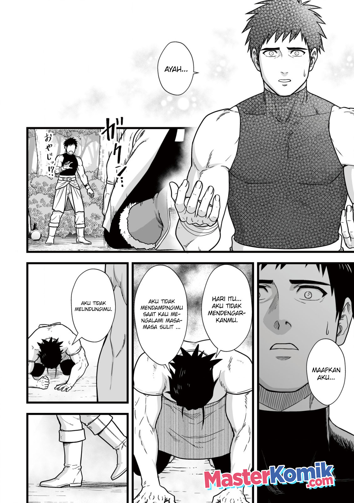 Chapter 11.2 - halaman 5