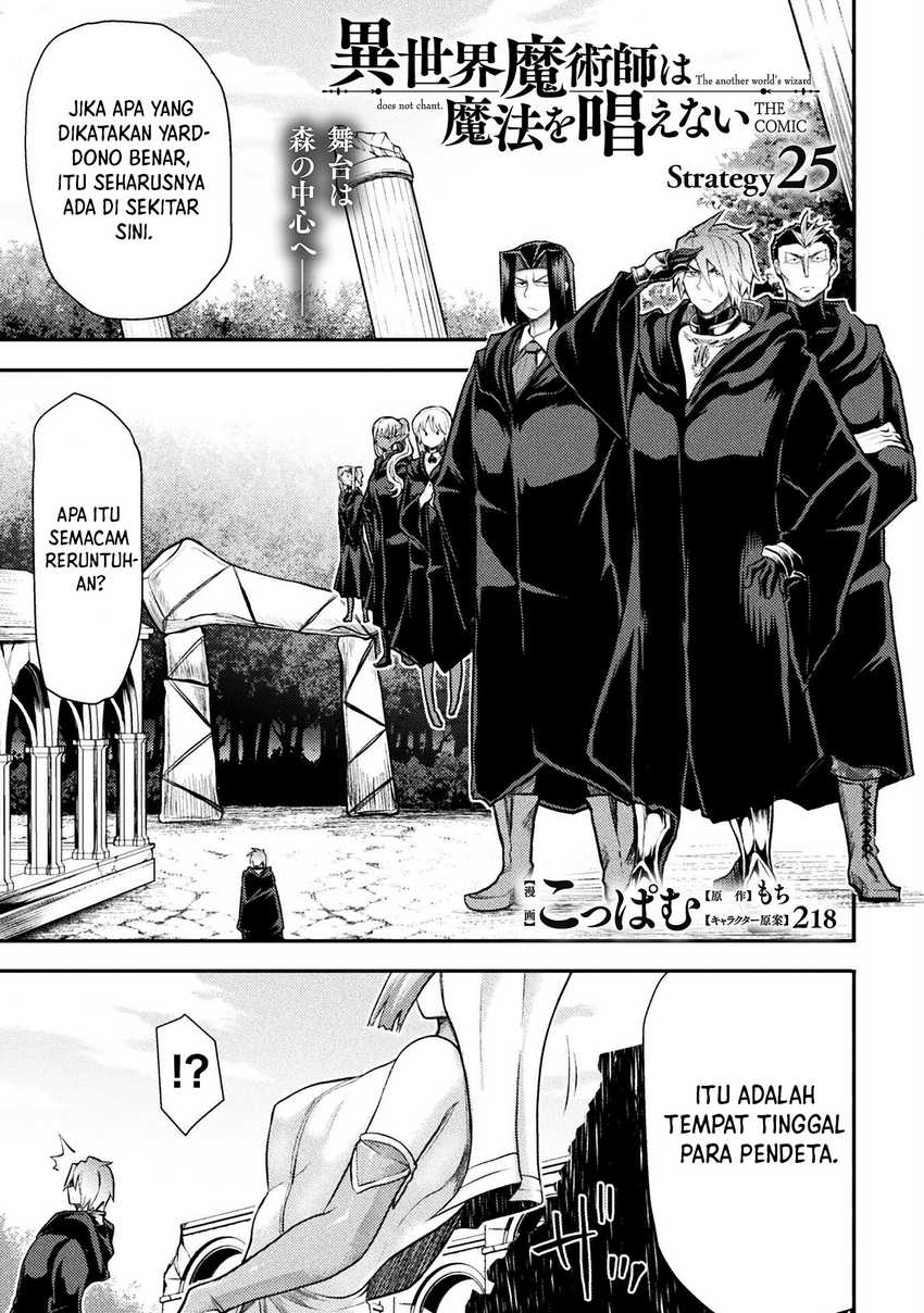 Chapter 25 - halaman 3