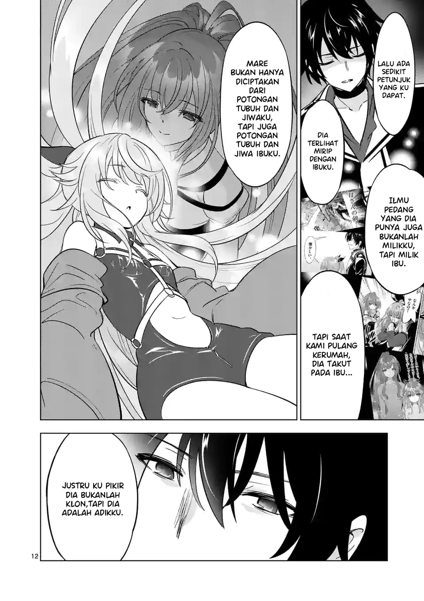 Chapter 97 - halaman 15