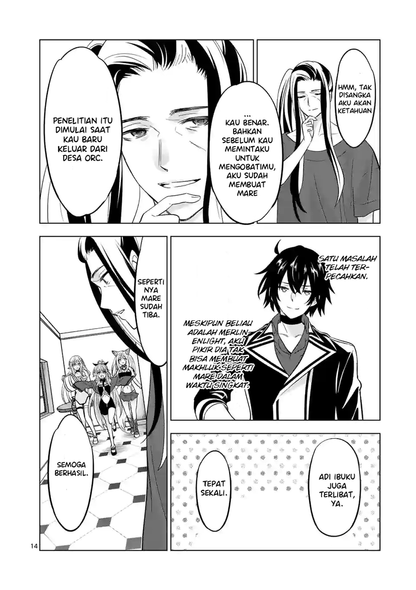 Chapter 97 - halaman 17
