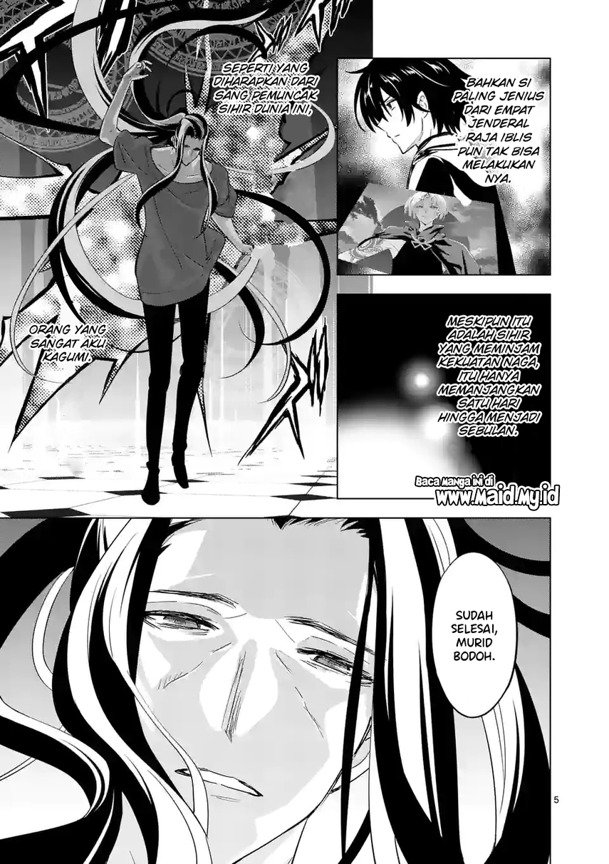 Chapter 97 - halaman 8