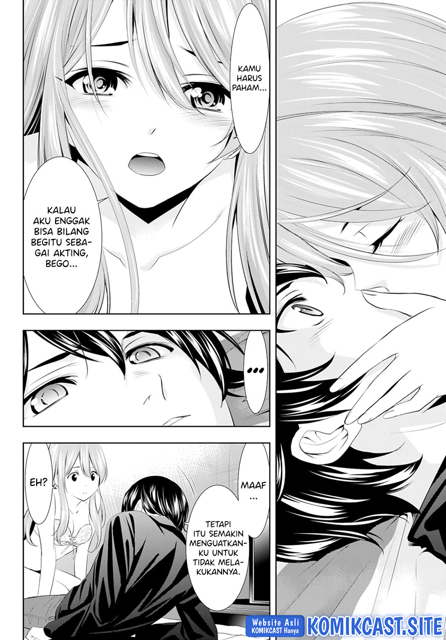 Chapter 98 - halaman 12
