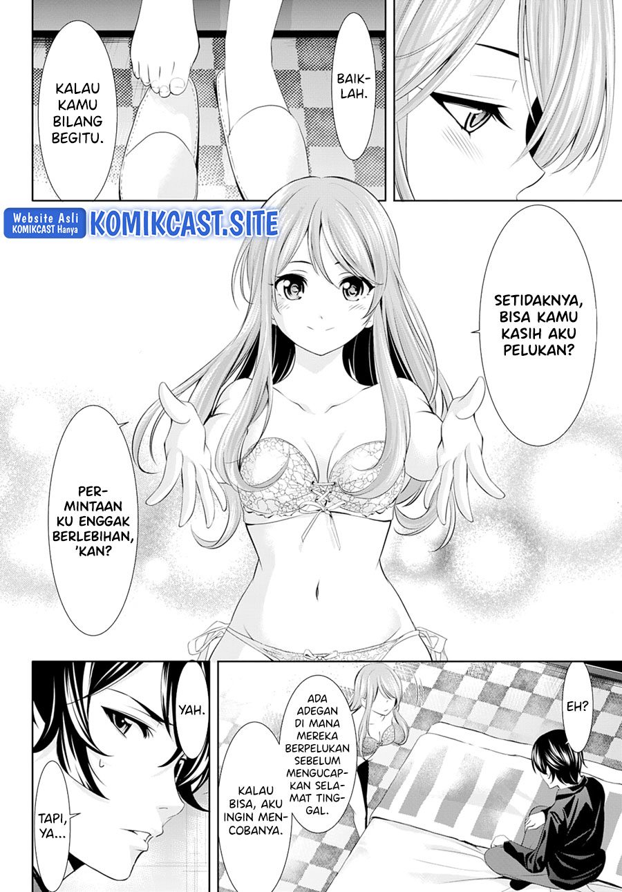 Chapter 98 - halaman 14