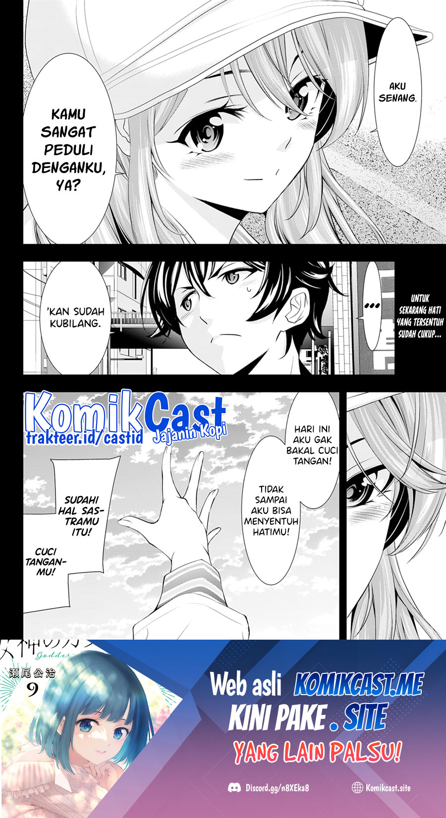 Chapter 98 - halaman 20