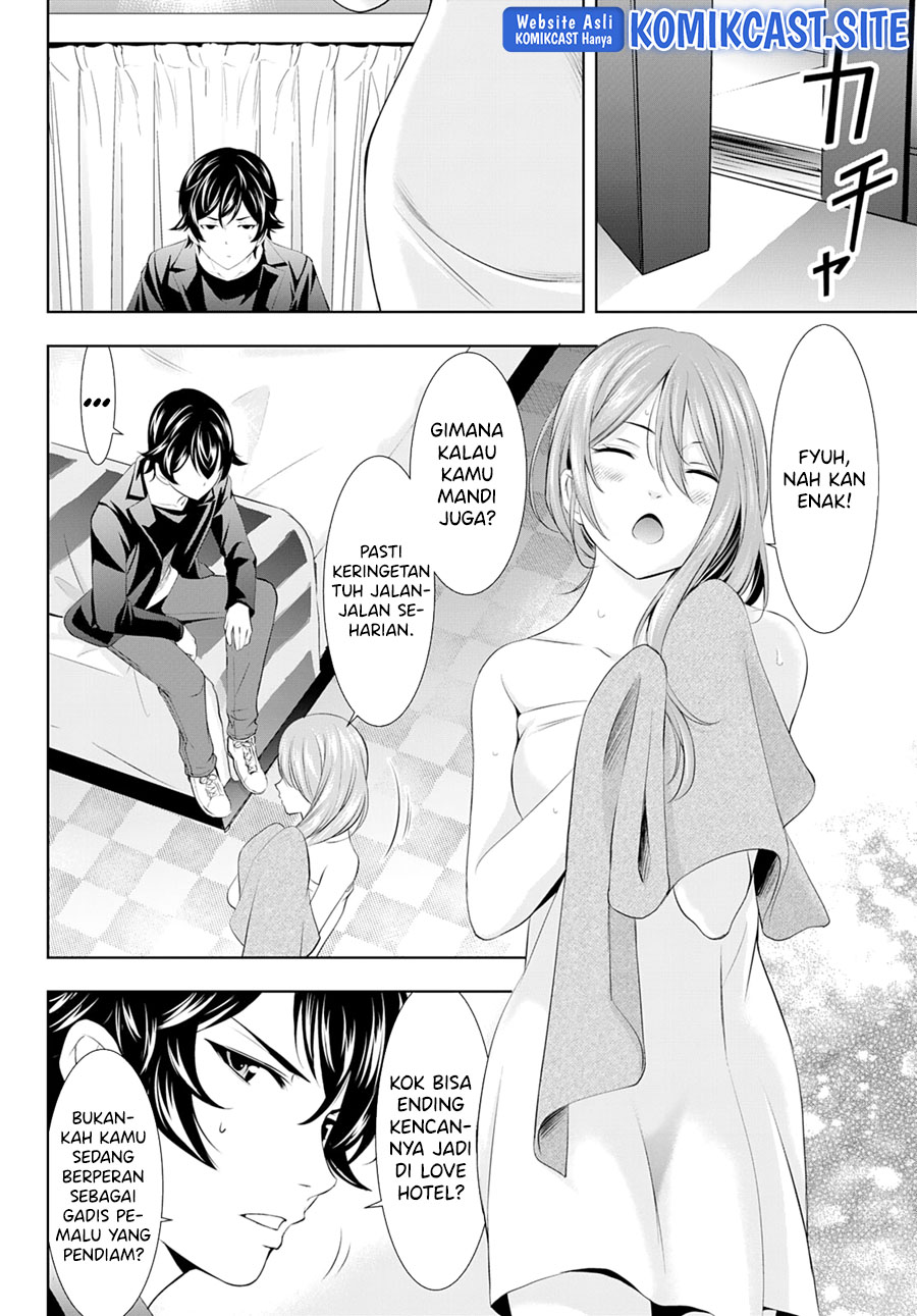Chapter 98 - halaman 4