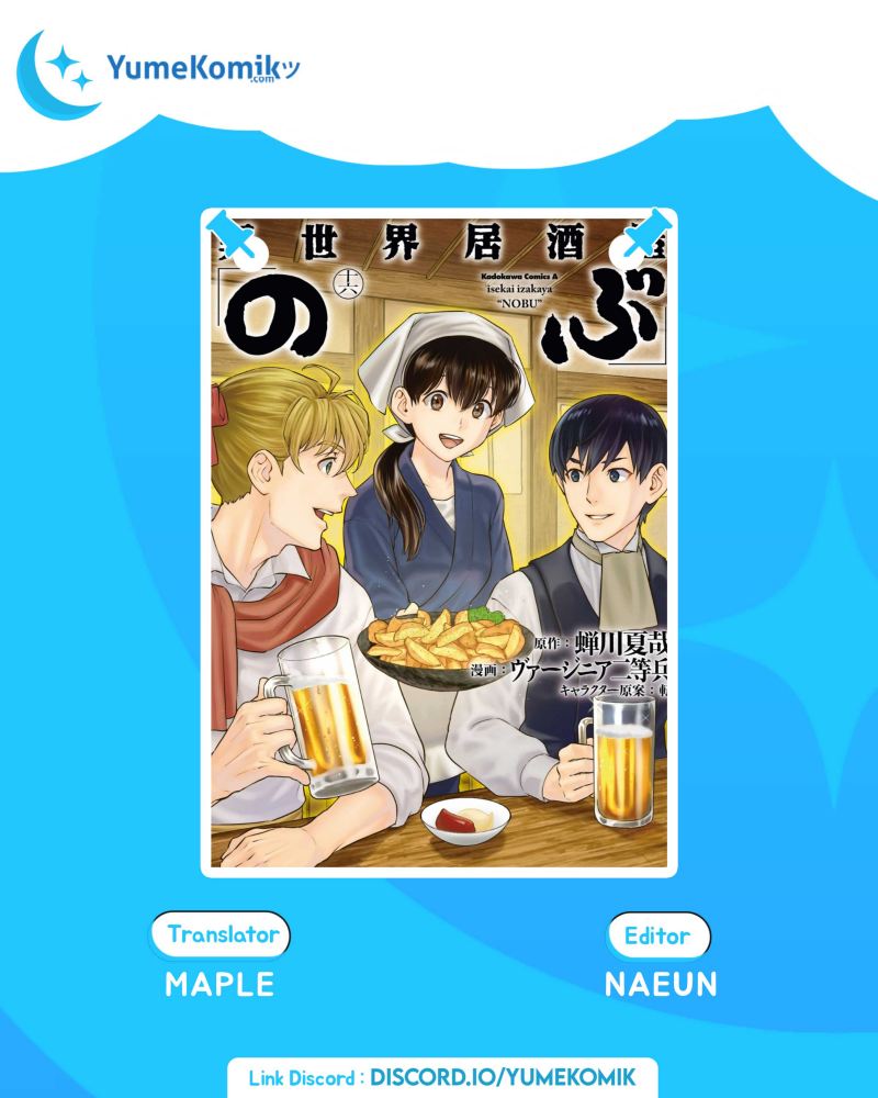 Chapter 28 - halaman 2