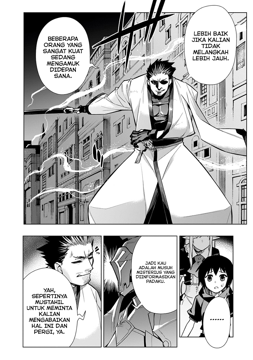 Chapter 112 - halaman 16
