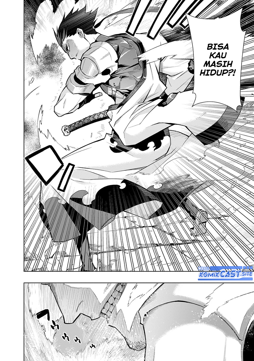 Chapter 112 - halaman 22
