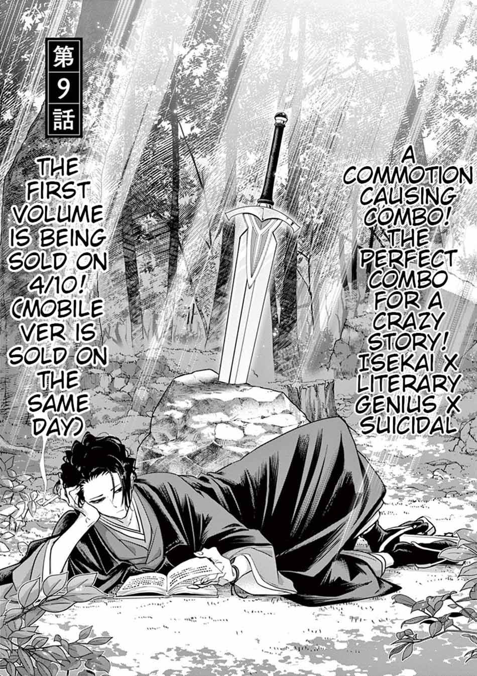 Chapter 9 - halaman 3