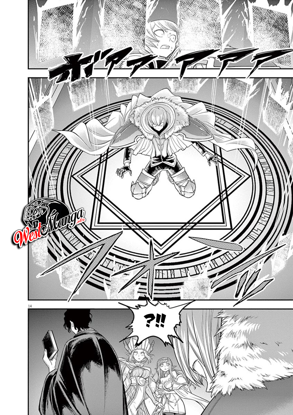 Chapter 8 - halaman 15