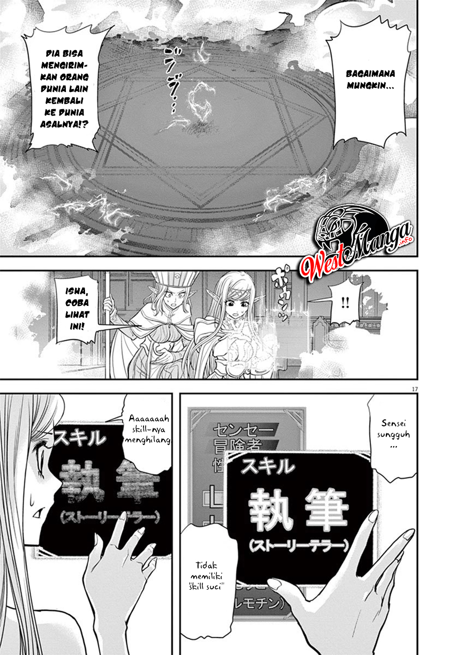 Chapter 8 - halaman 18