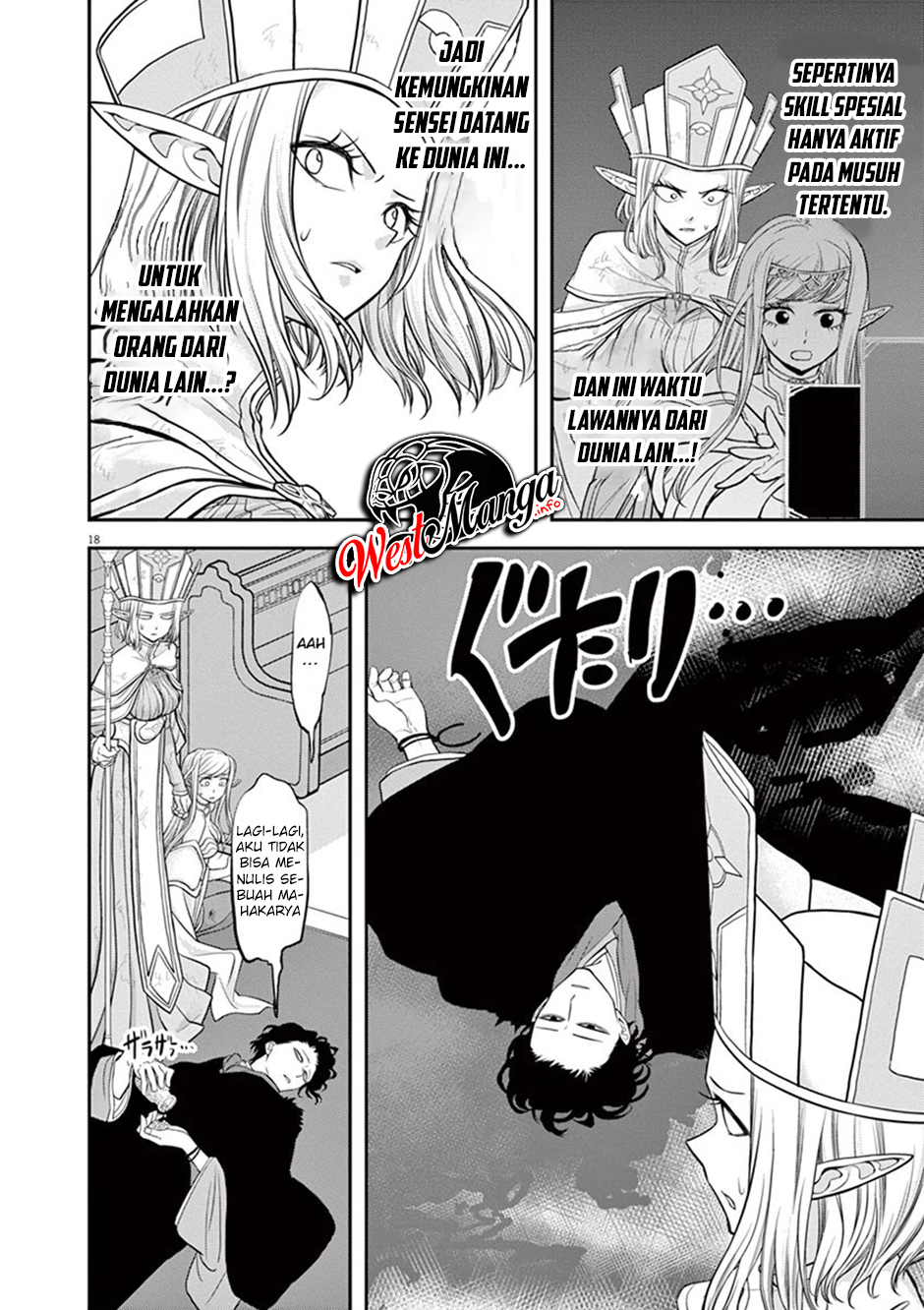 Chapter 8 - halaman 19