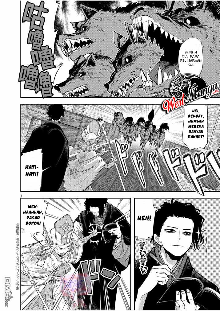 Chapter 7 - halaman 11