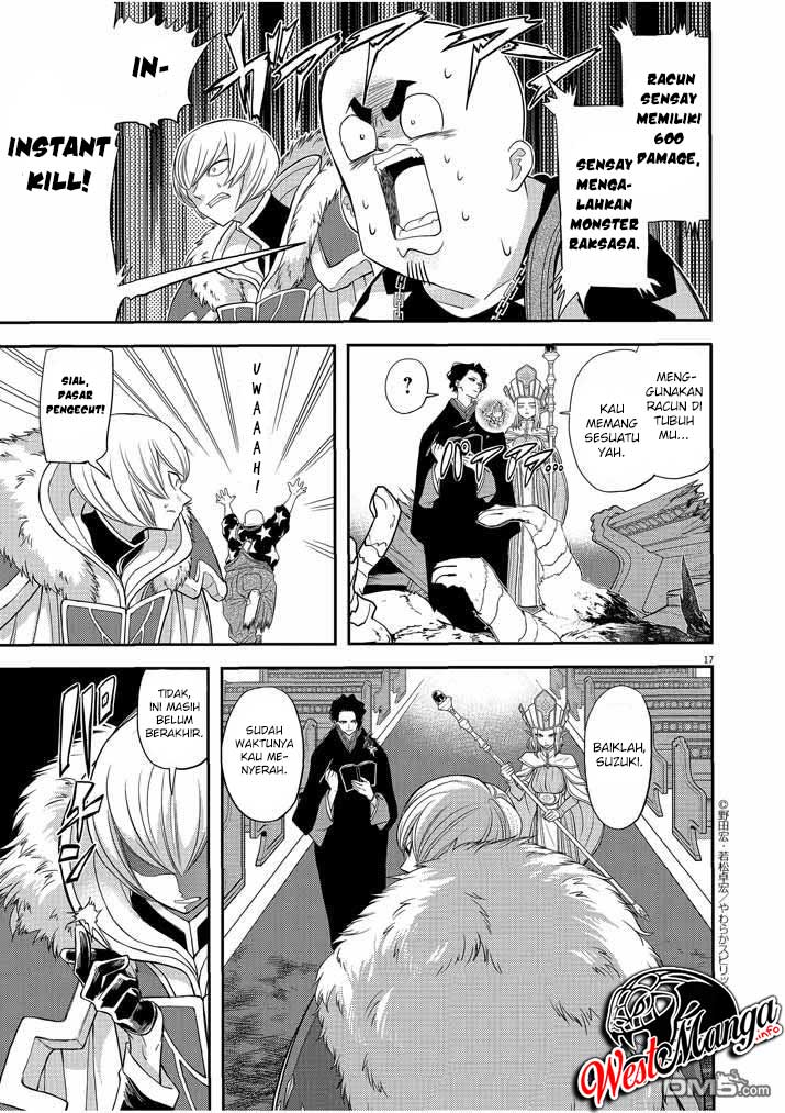Chapter 7 - halaman 21