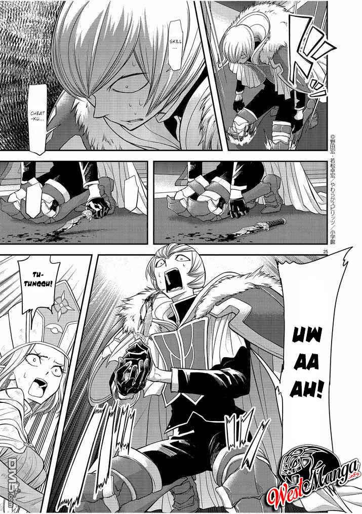 Chapter 7 - halaman 30