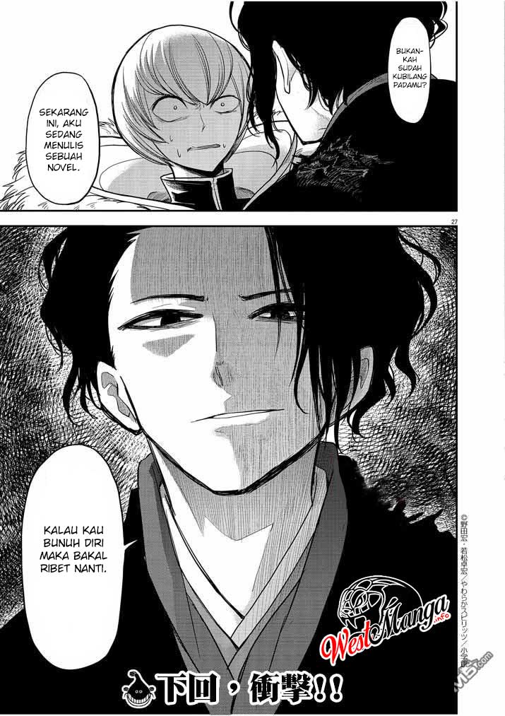 Chapter 7 - halaman 32