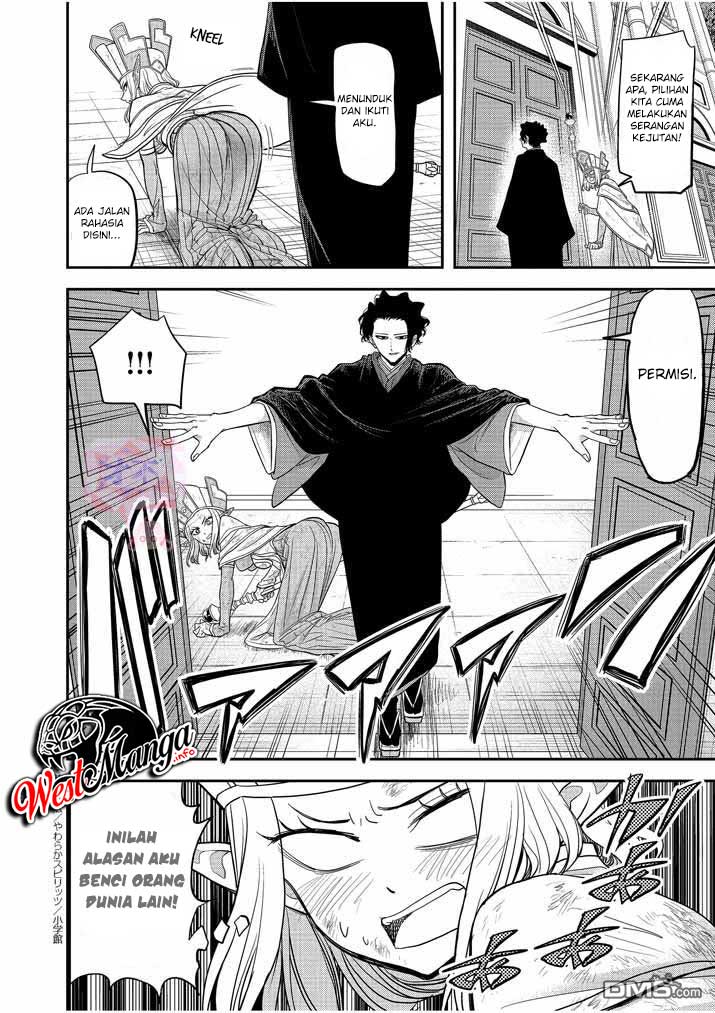 Chapter 7 - halaman 7