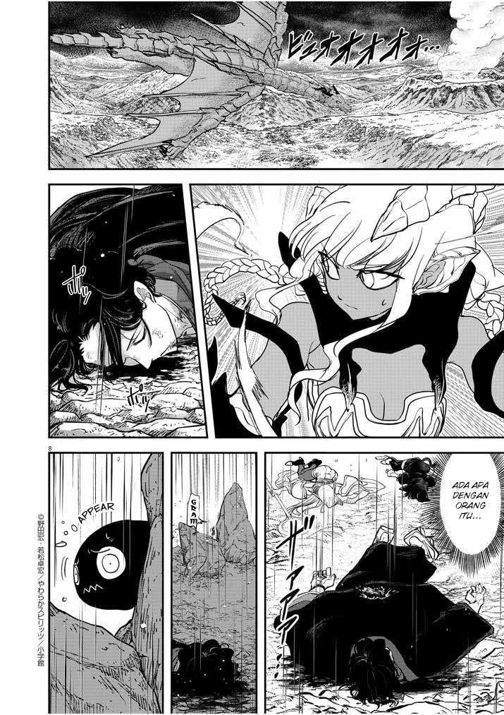 Chapter 5 - halaman 11