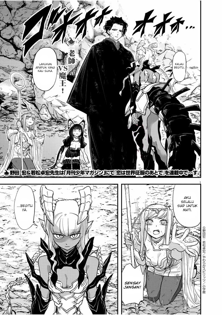 Chapter 5 - halaman 3
