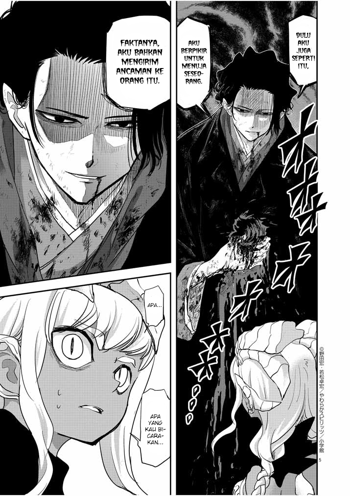 Chapter 5 - halaman 8