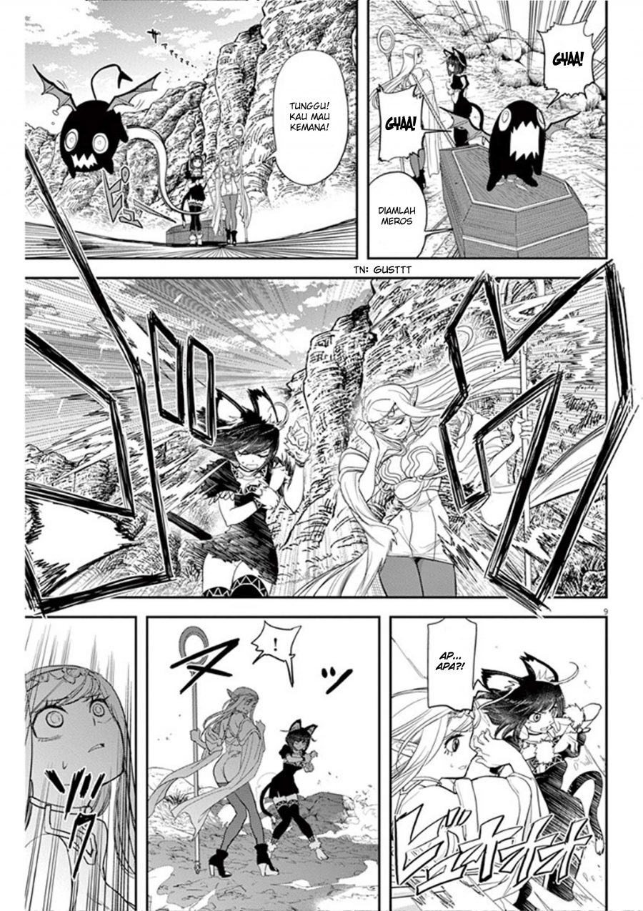 Chapter 4 - halaman 12