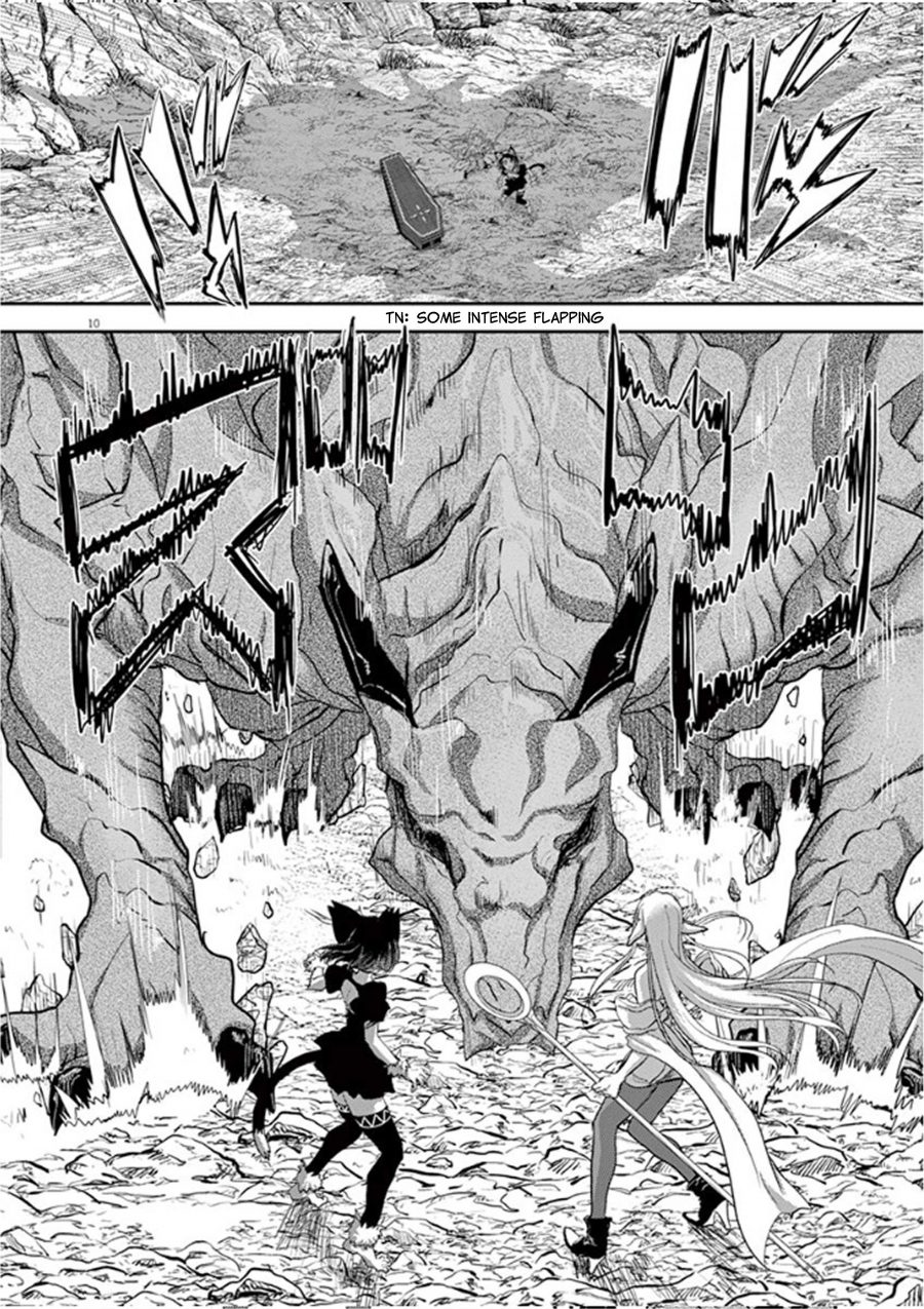Chapter 4 - halaman 13