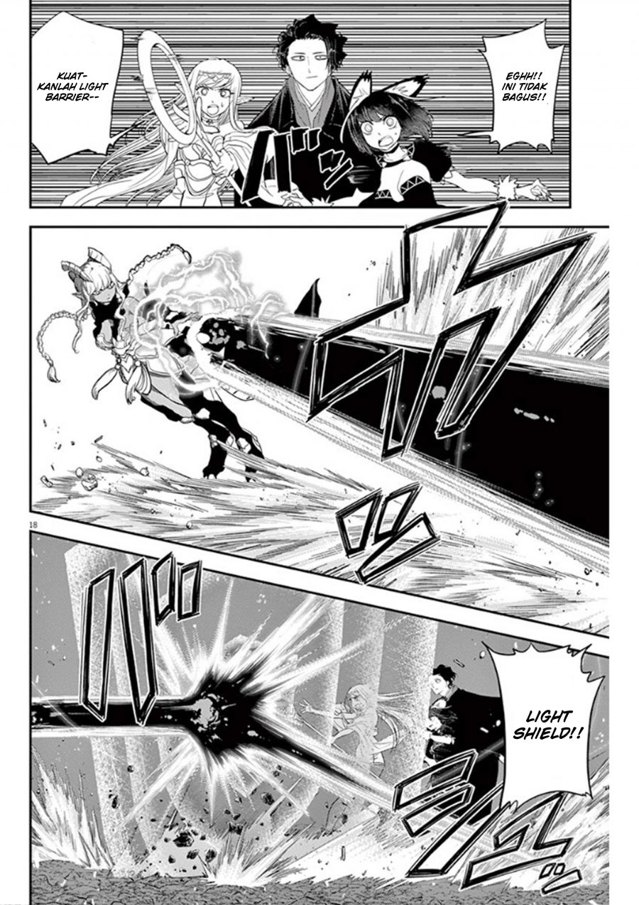 Chapter 4 - halaman 22